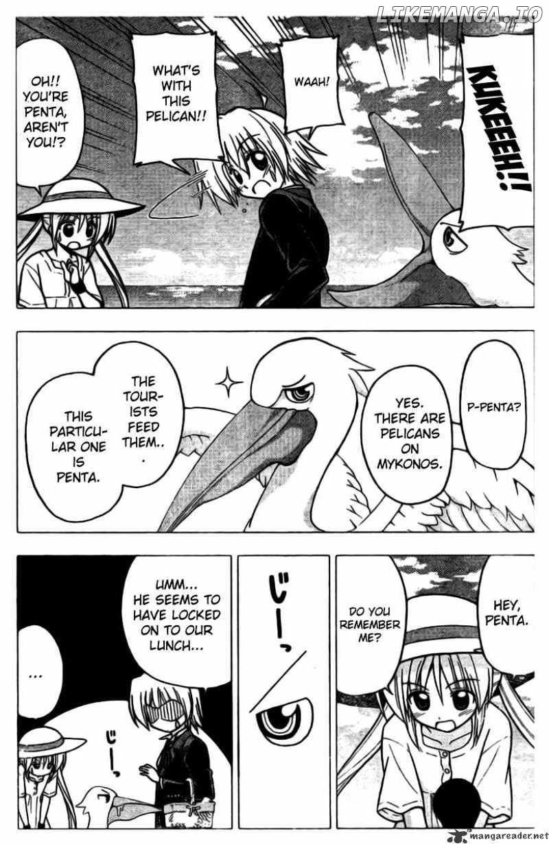 Hayate no Gotoku! chapter 228 - page 15