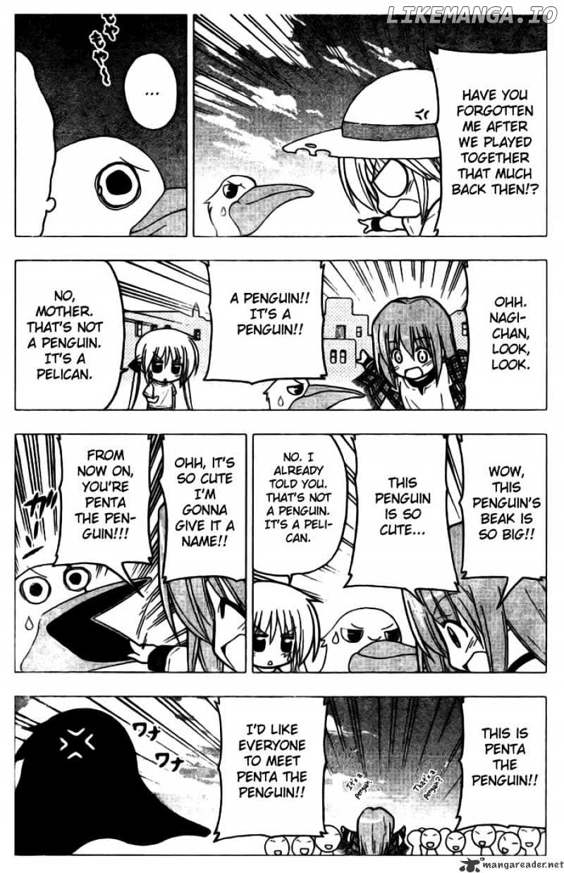 Hayate no Gotoku! chapter 228 - page 16