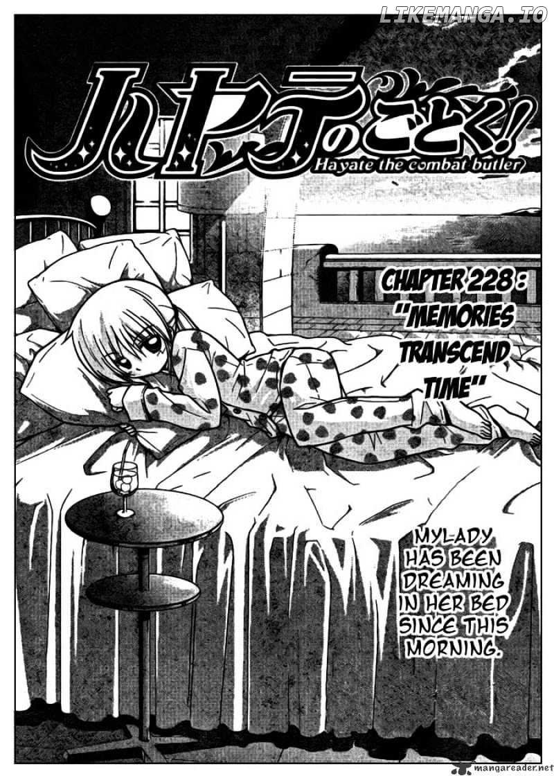 Hayate no Gotoku! chapter 228 - page 2