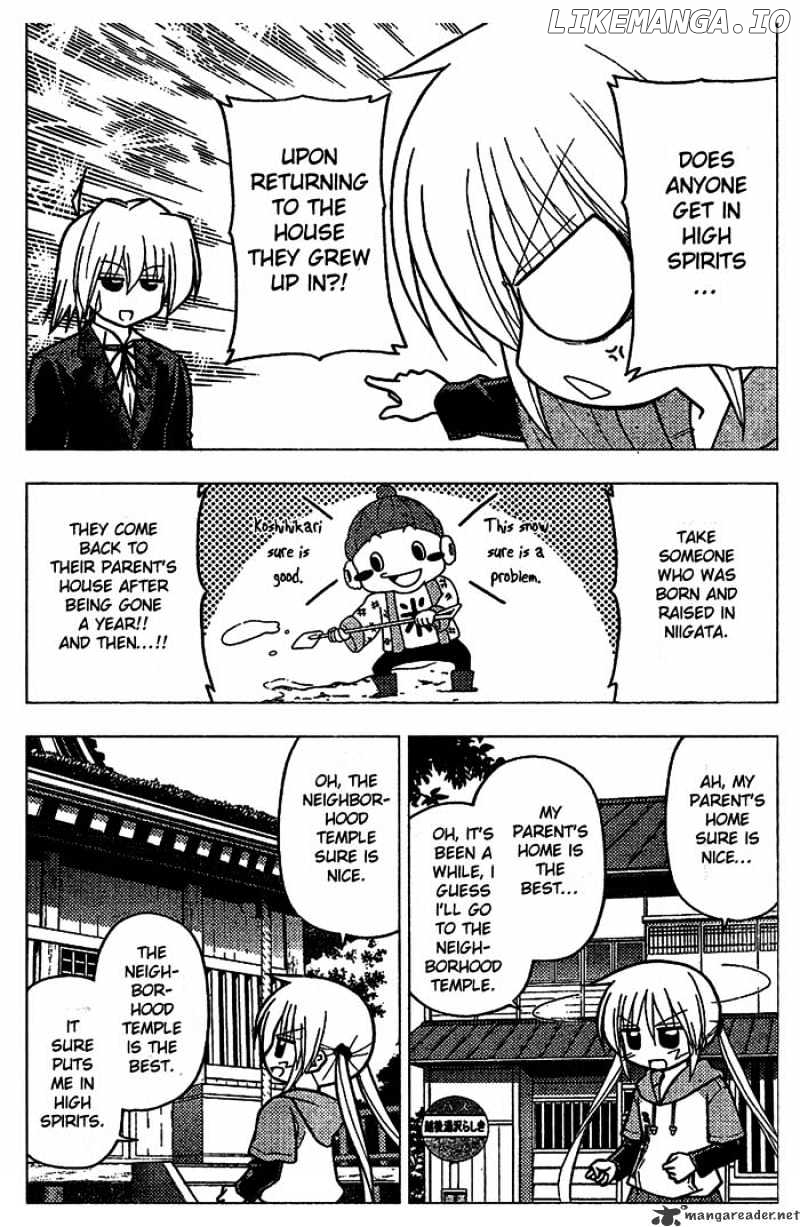 Hayate no Gotoku! chapter 228 - page 7