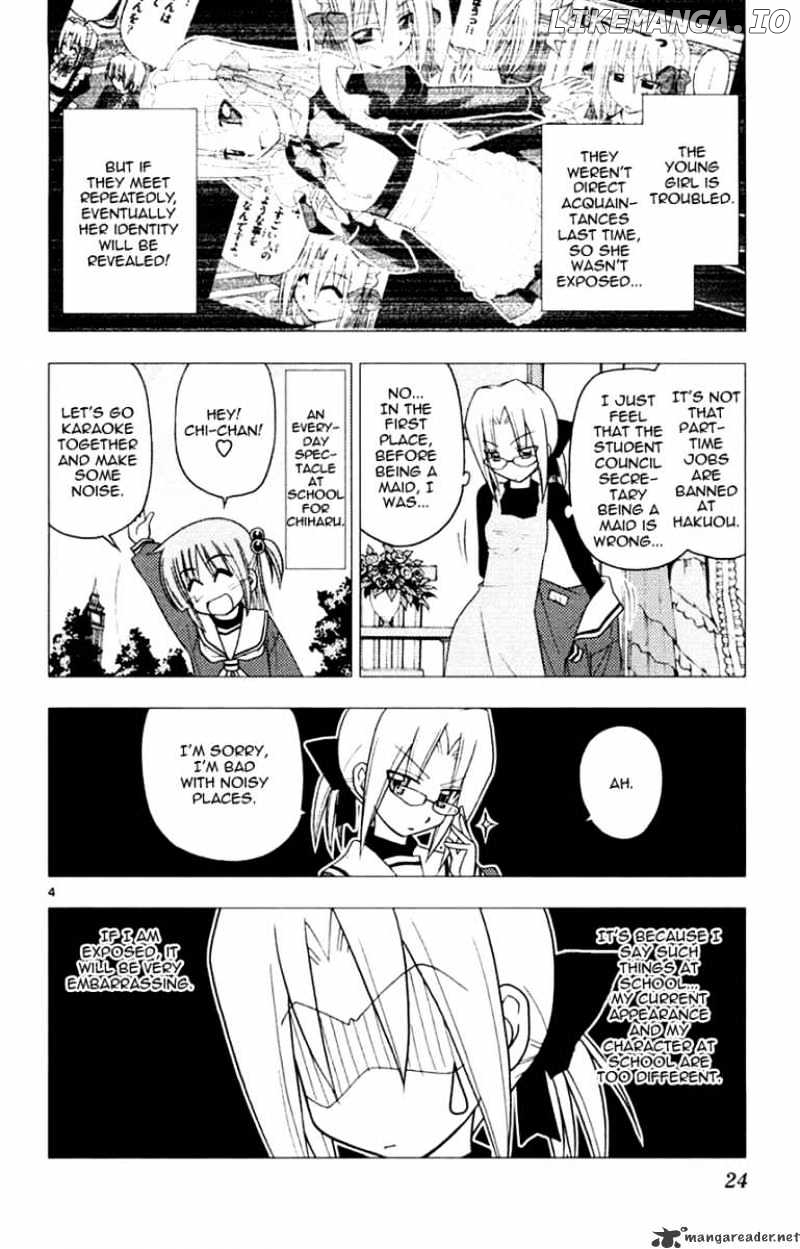 Hayate no Gotoku! chapter 142 - page 4