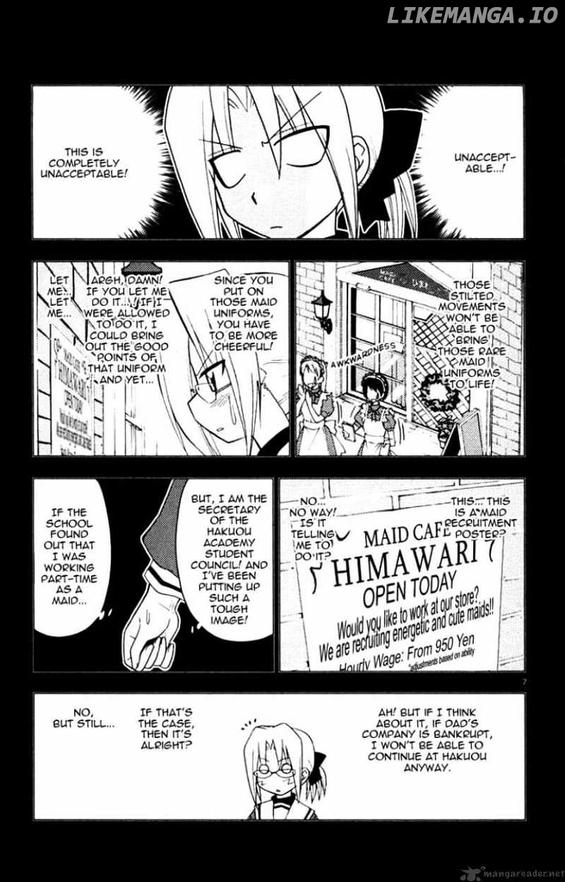 Hayate no Gotoku! chapter 142 - page 7