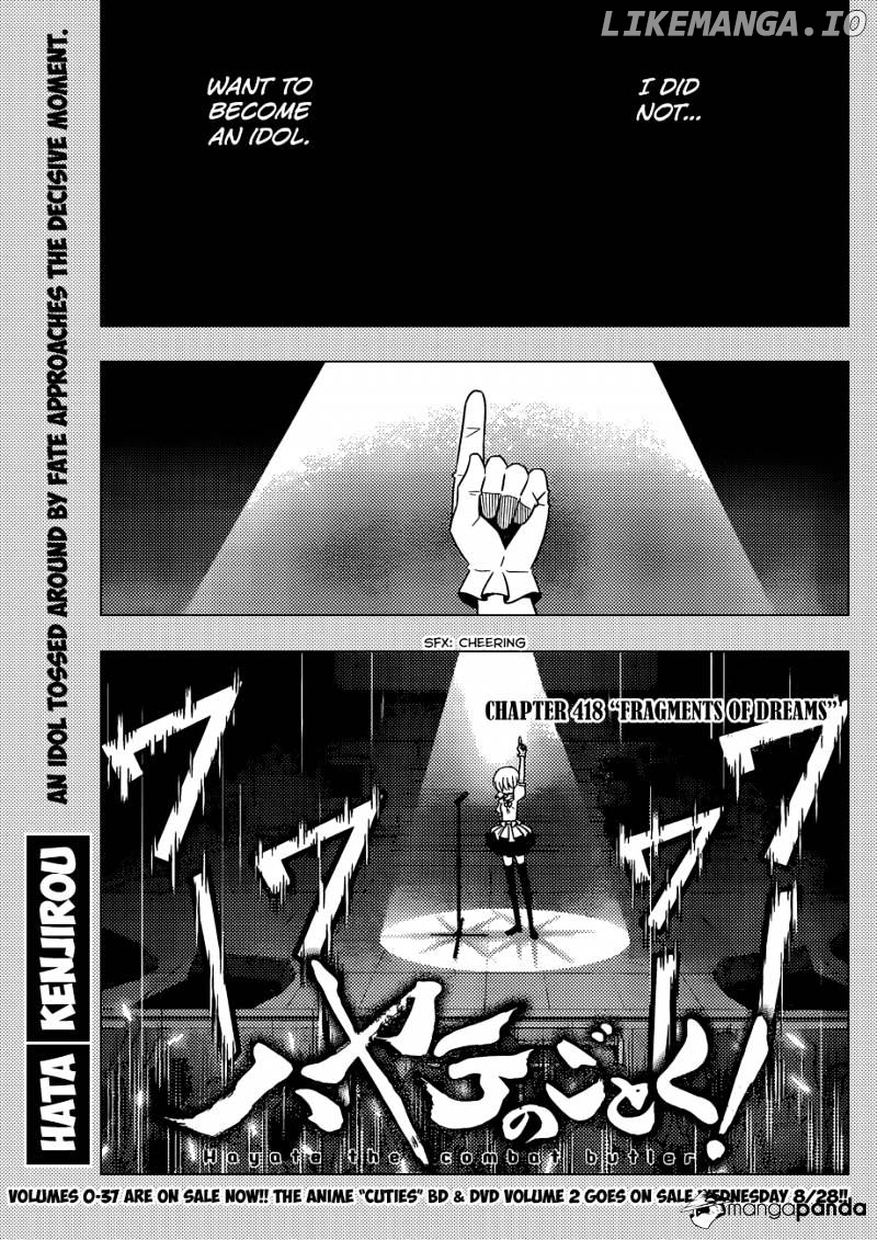Hayate no Gotoku! chapter 418 - page 2