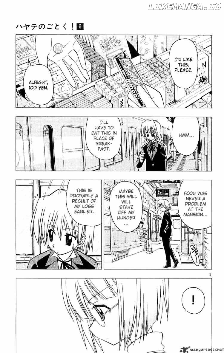 Hayate no Gotoku! chapter 57 - page 3