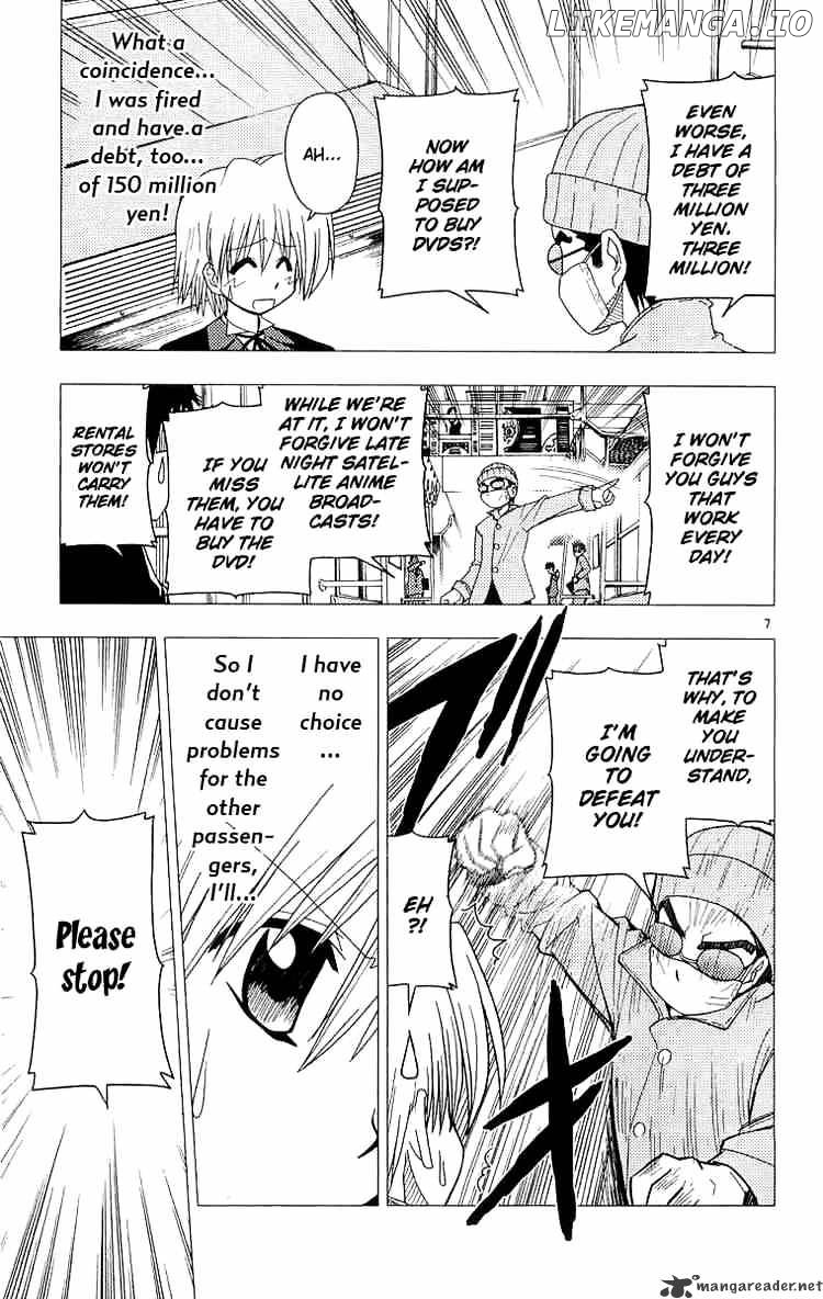 Hayate no Gotoku! chapter 57 - page 7