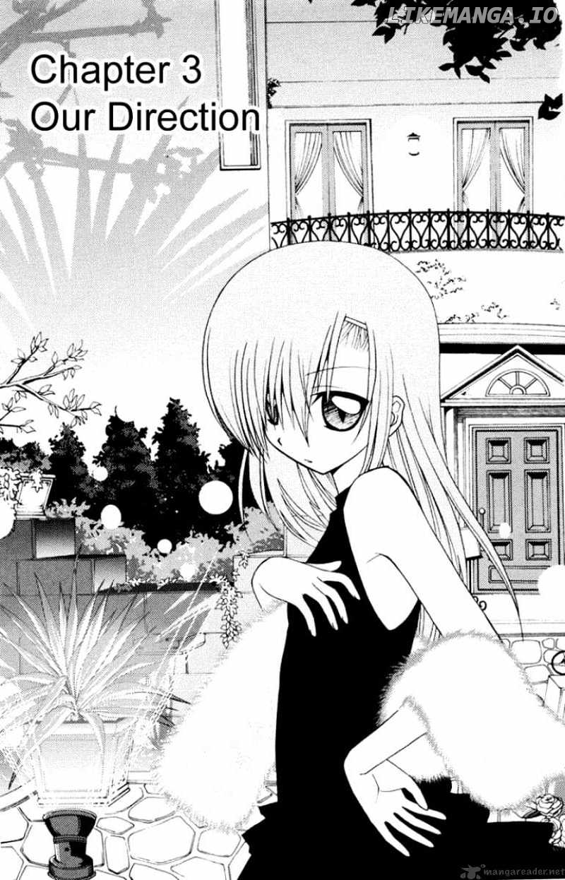 Hayate no Gotoku! chapter 143 - page 1