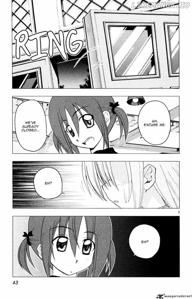 Hayate no Gotoku! chapter 143 - page 7