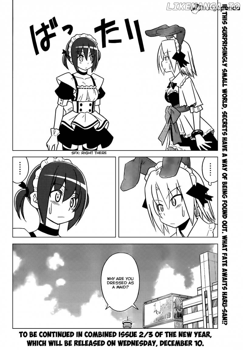 Hayate no Gotoku! chapter 475 - page 17