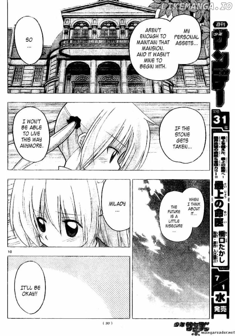 Hayate no Gotoku! chapter 229 - page 11