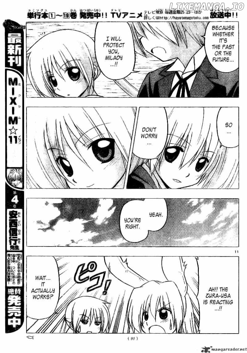 Hayate no Gotoku! chapter 229 - page 12
