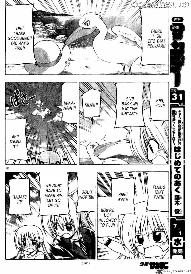 Hayate no Gotoku! chapter 229 - page 13