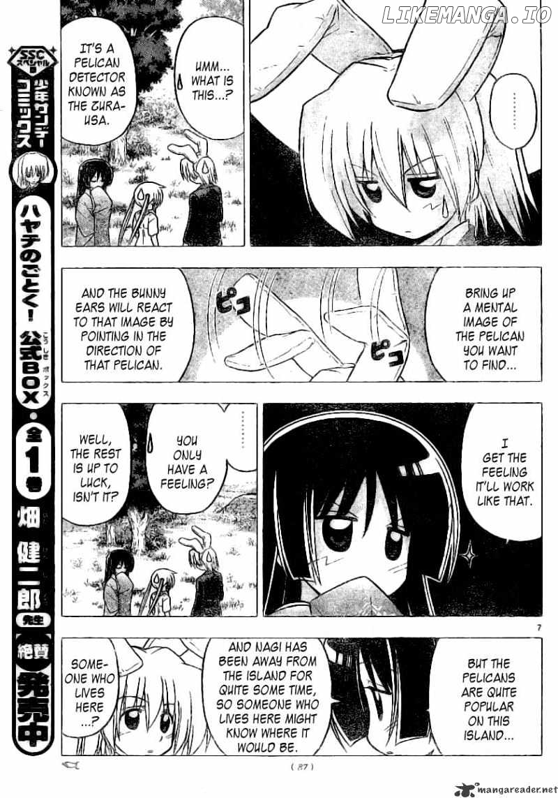 Hayate no Gotoku! chapter 229 - page 8