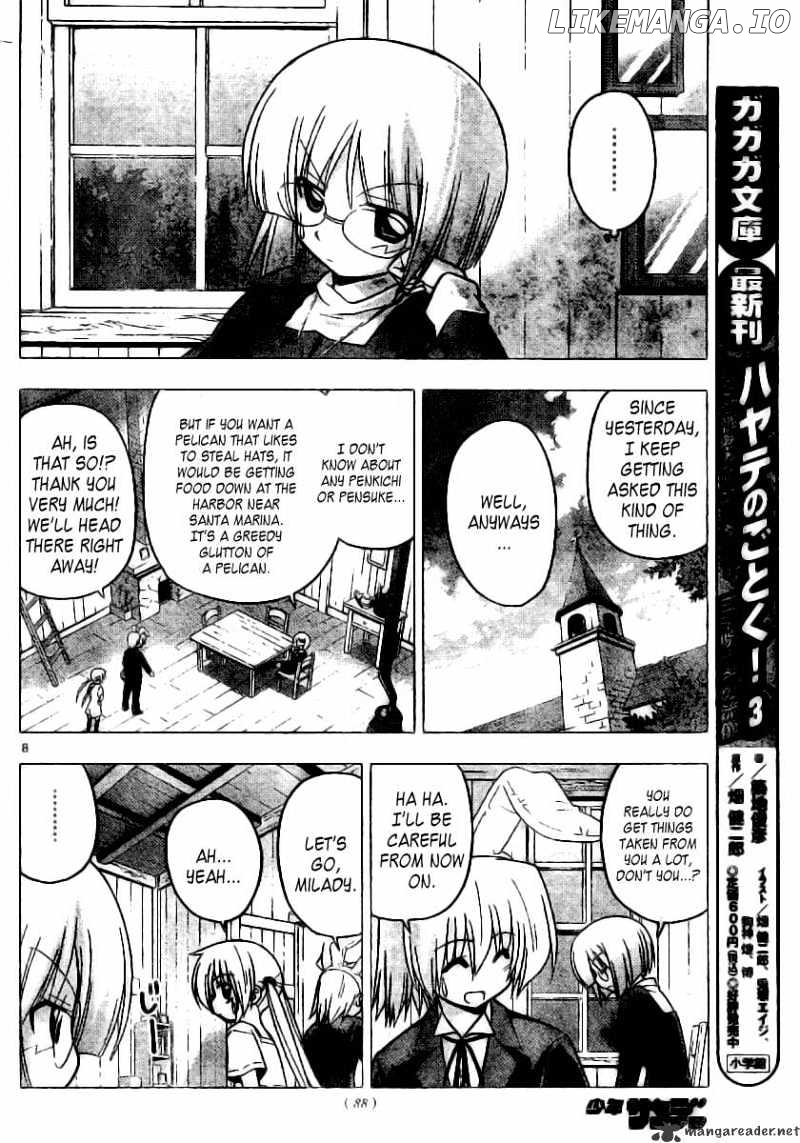Hayate no Gotoku! chapter 229 - page 9