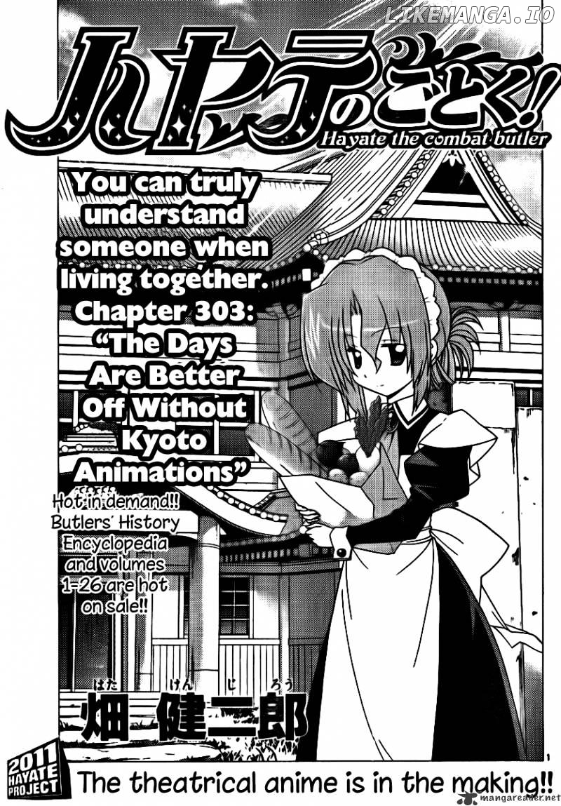 Hayate no Gotoku! chapter 303 - page 1