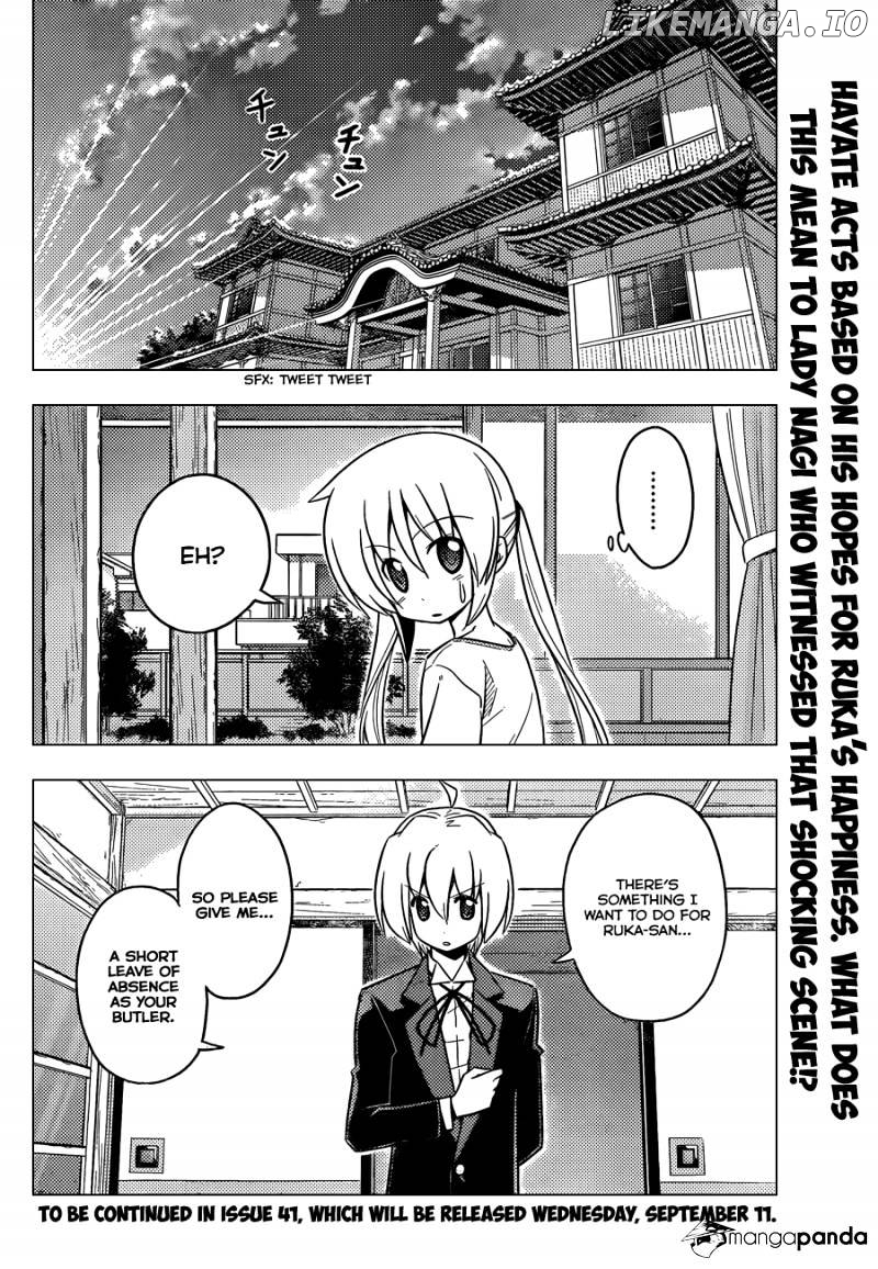 Hayate no Gotoku! chapter 419 - page 17