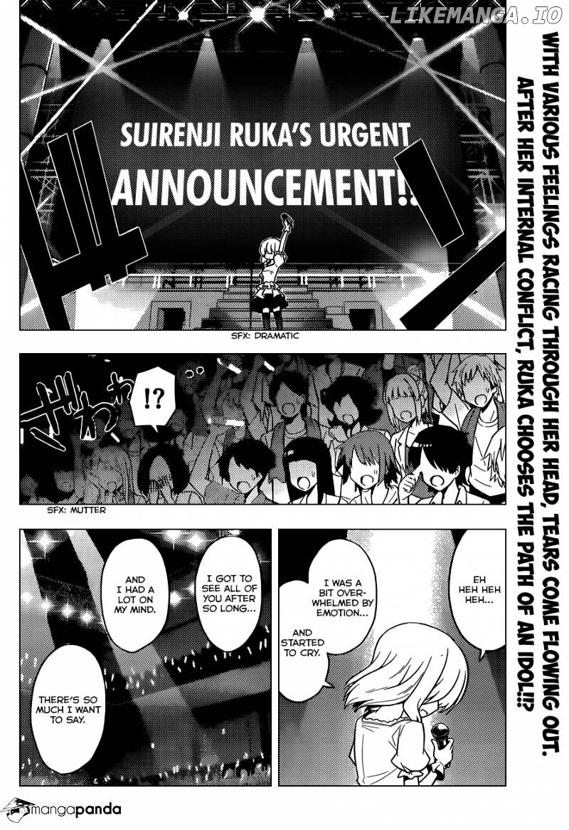 Hayate no Gotoku! chapter 419 - page 3