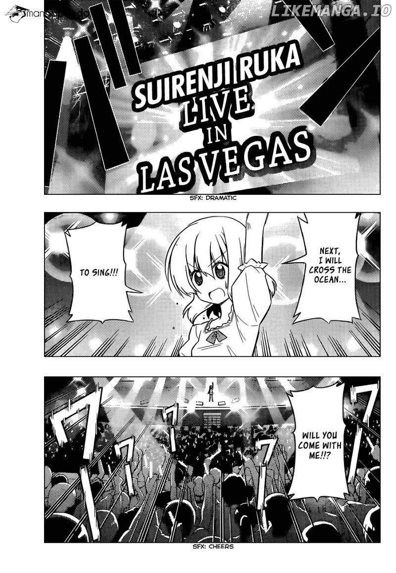 Hayate no Gotoku! chapter 419 - page 4