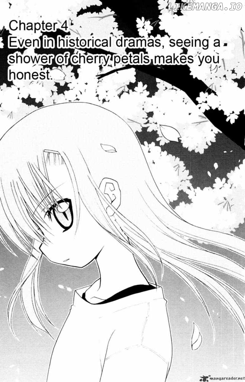 Hayate no Gotoku! chapter 144 - page 1