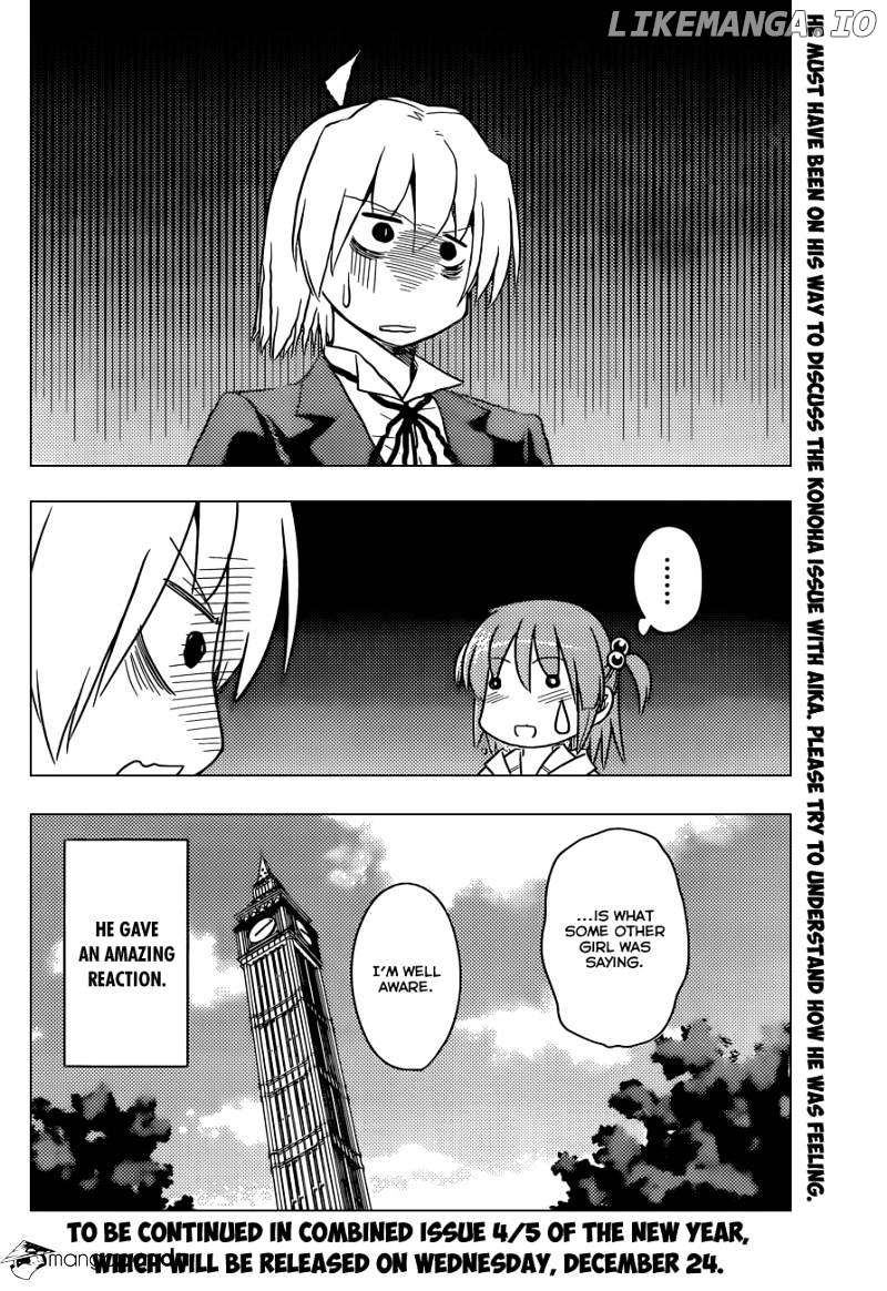 Hayate no Gotoku! chapter 476 - page 17