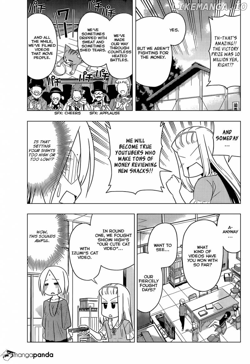 Hayate no Gotoku! chapter 476 - page 4