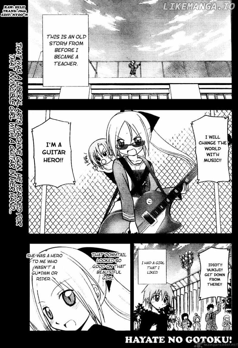 Hayate no Gotoku! chapter 230 - page 1