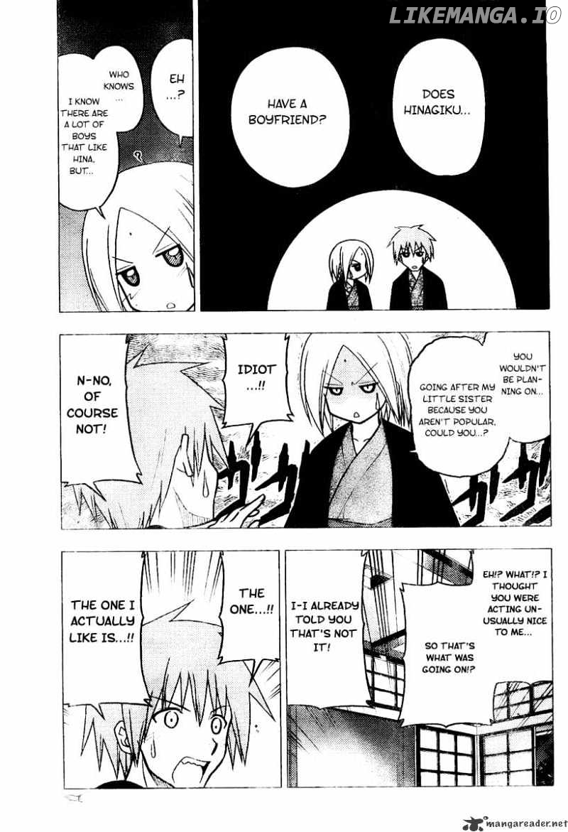 Hayate no Gotoku! chapter 230 - page 11