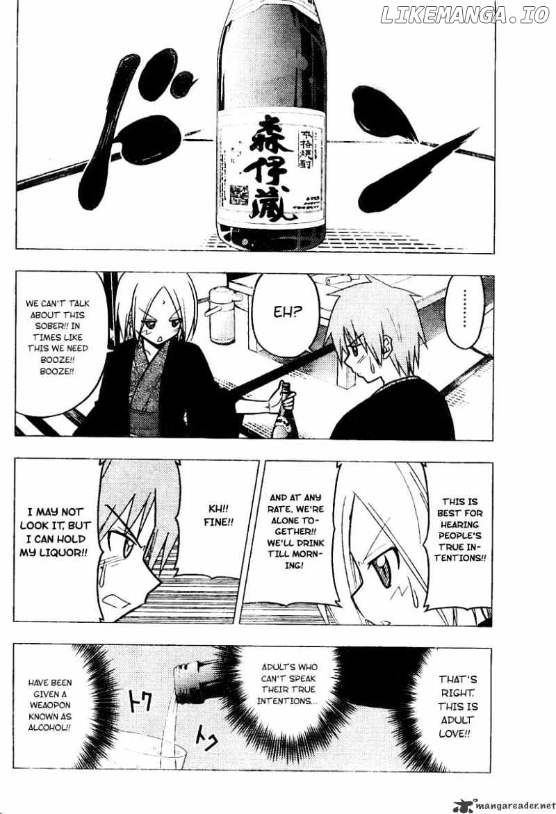 Hayate no Gotoku! chapter 230 - page 12