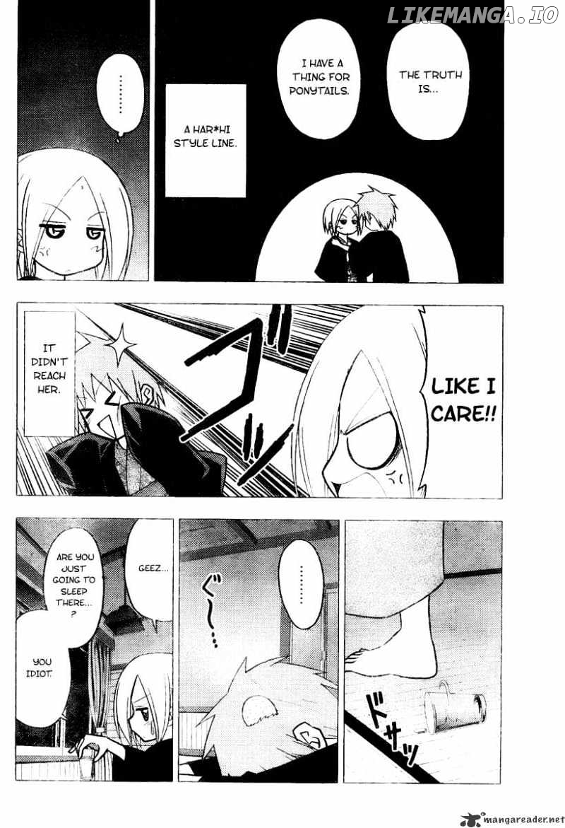 Hayate no Gotoku! chapter 230 - page 14