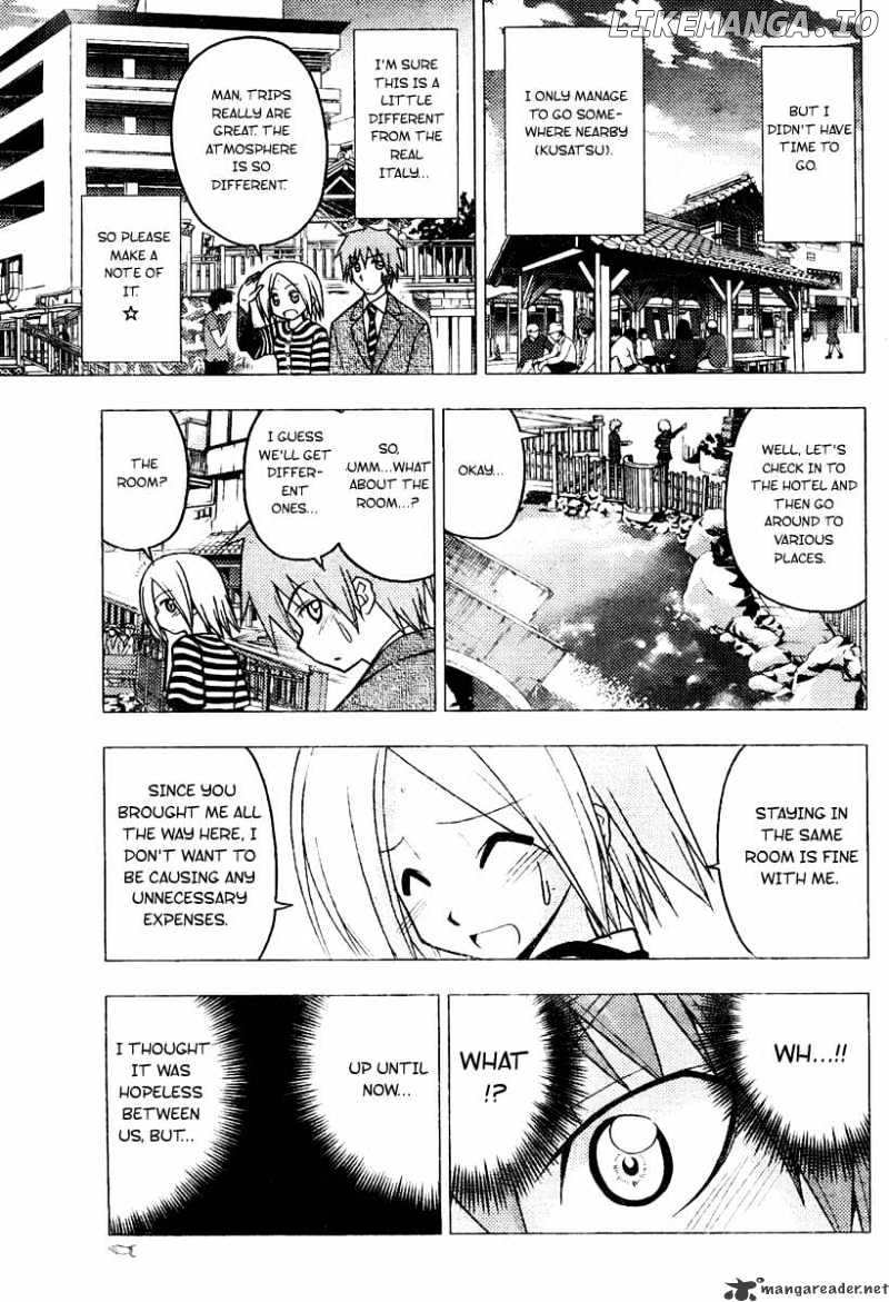 Hayate no Gotoku! chapter 230 - page 5