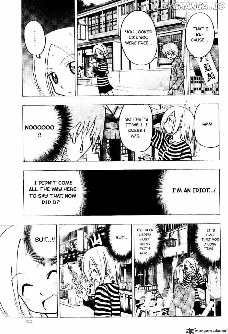 Hayate no Gotoku! chapter 230 - page 7