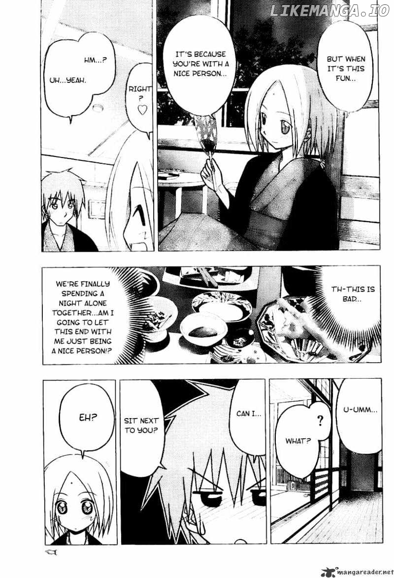 Hayate no Gotoku! chapter 230 - page 9