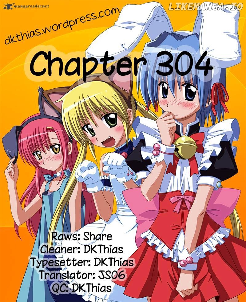 Hayate no Gotoku! chapter 304 - page 17