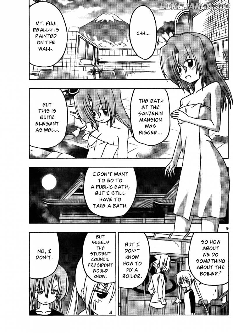 Hayate no Gotoku! chapter 304 - page 9