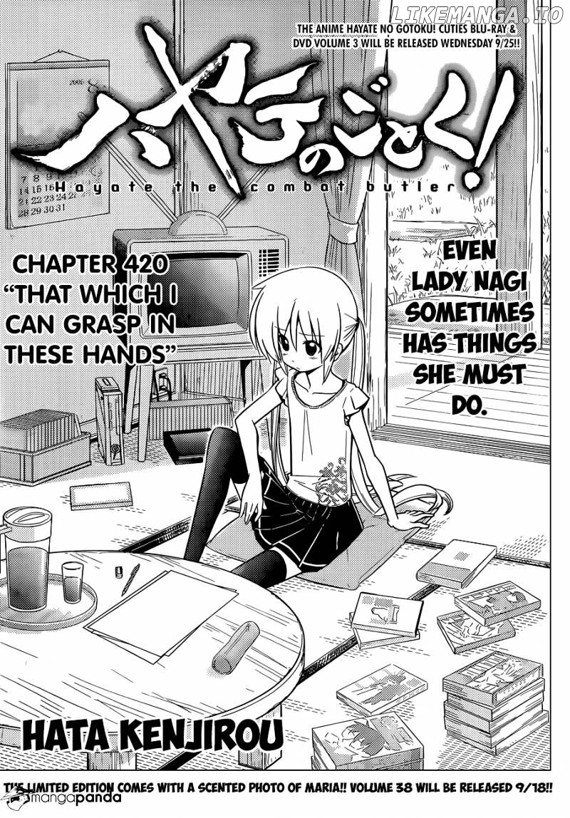 Hayate no Gotoku! chapter 420 - page 2