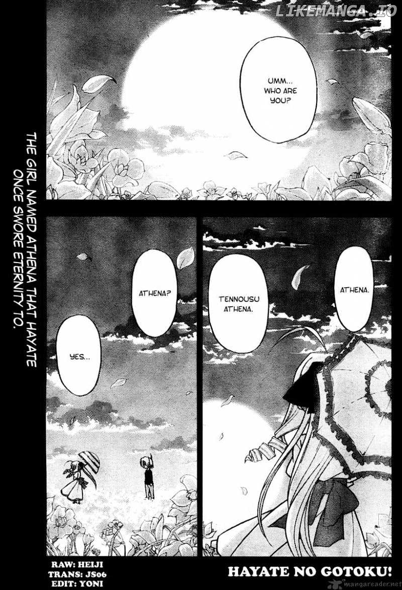 Hayate no Gotoku! chapter 231 - page 1