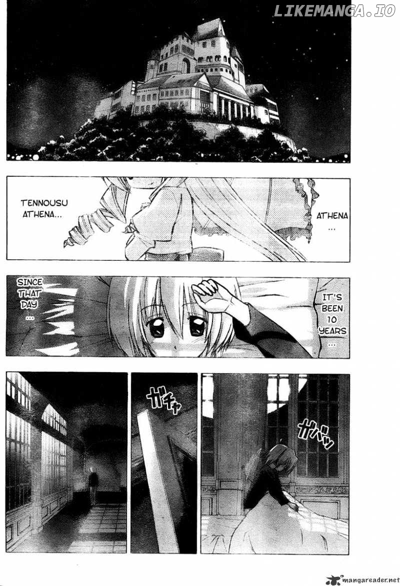 Hayate no Gotoku! chapter 231 - page 12