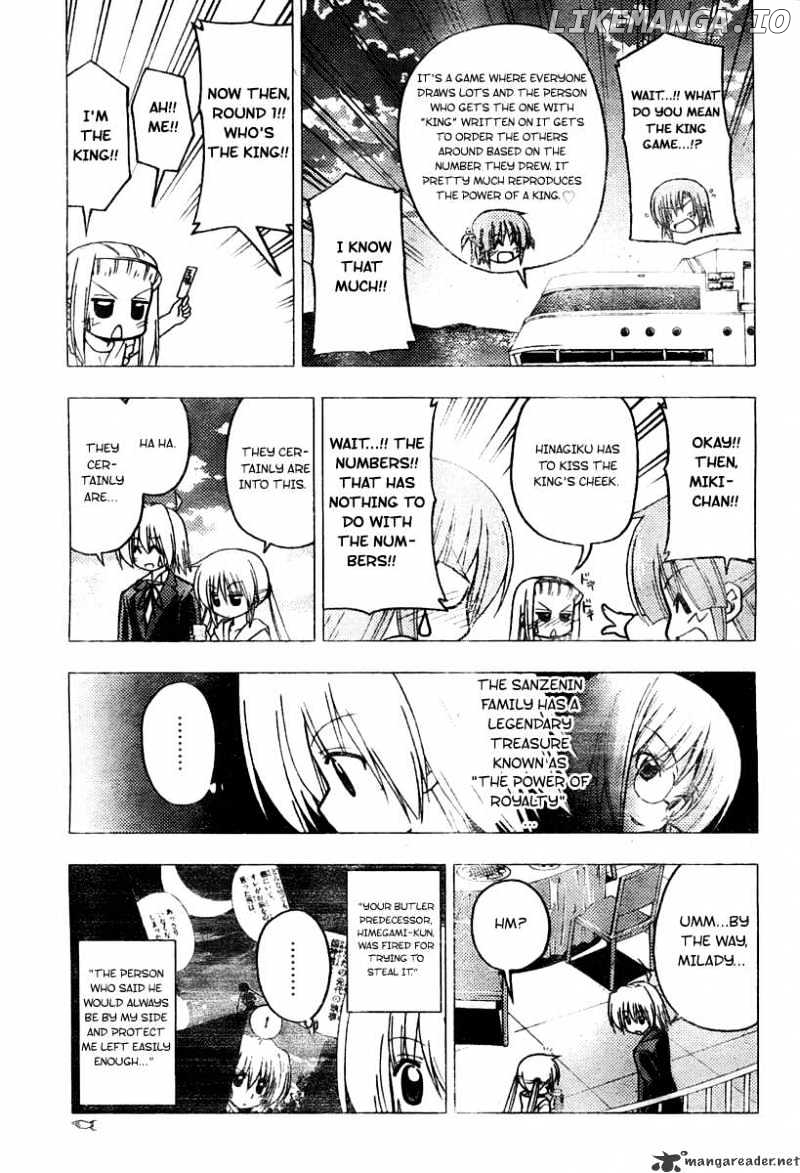 Hayate no Gotoku! chapter 231 - page 5