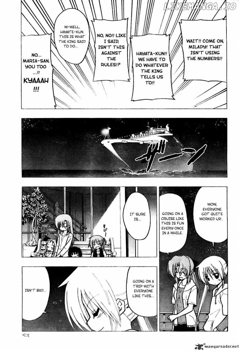 Hayate no Gotoku! chapter 231 - page 7