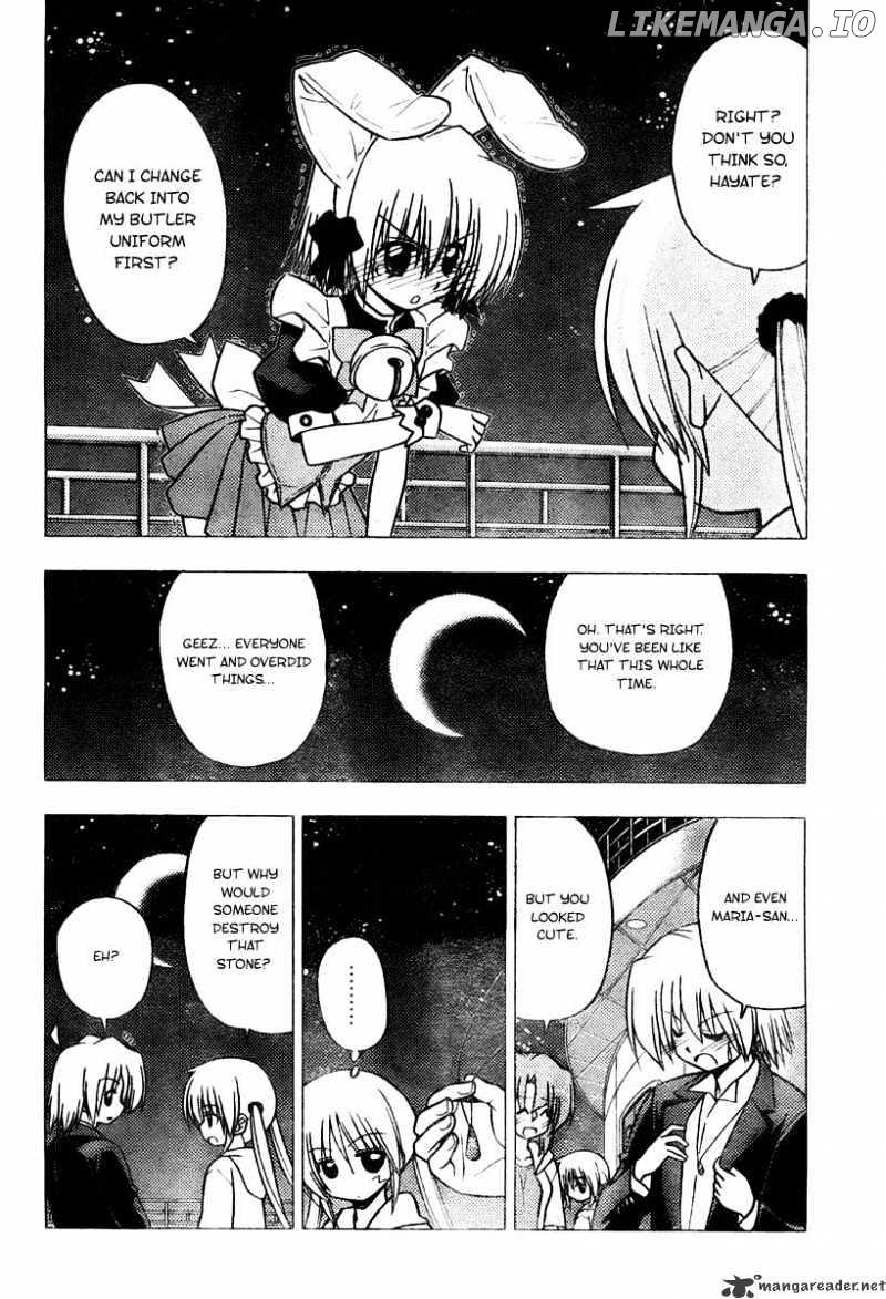Hayate no Gotoku! chapter 231 - page 8