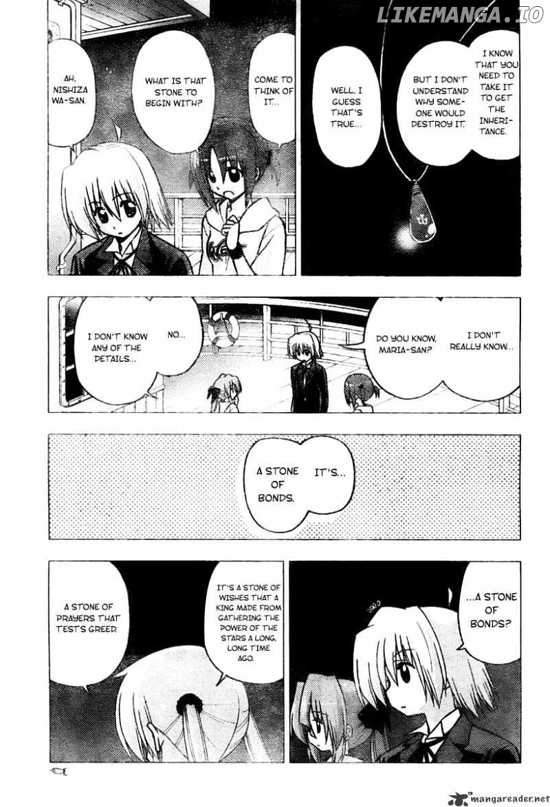 Hayate no Gotoku! chapter 231 - page 9