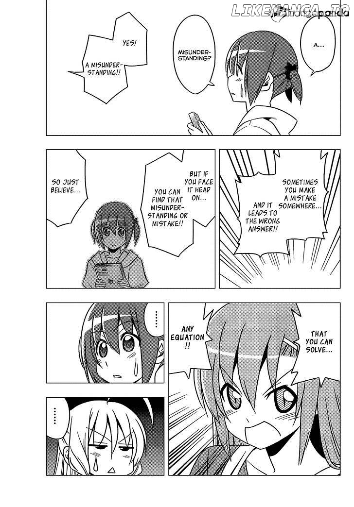 Hayate no Gotoku! chapter 477 - page 16