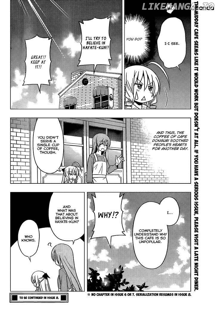 Hayate no Gotoku! chapter 477 - page 17