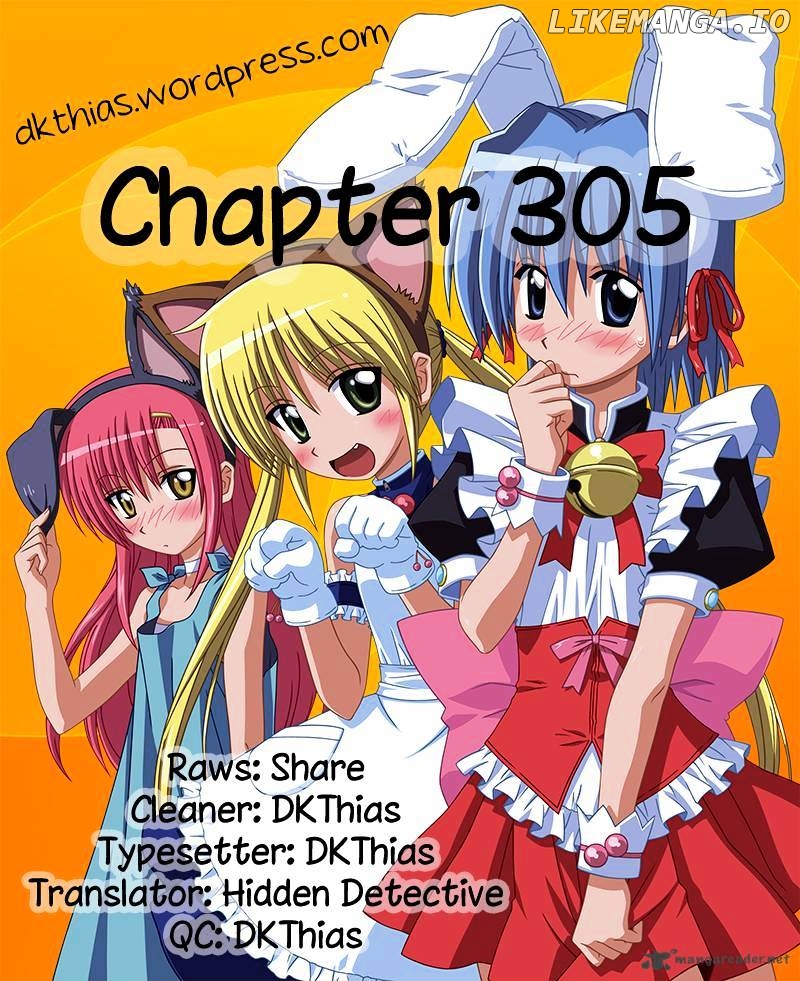Hayate no Gotoku! chapter 305 - page 17