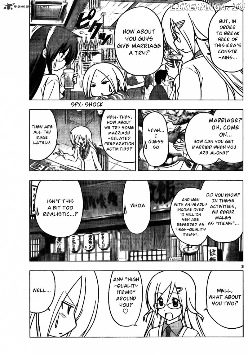 Hayate no Gotoku! chapter 305 - page 3