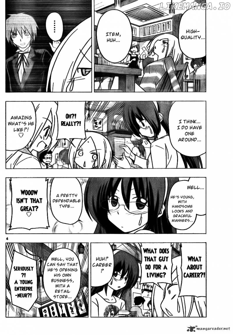 Hayate no Gotoku! chapter 305 - page 4