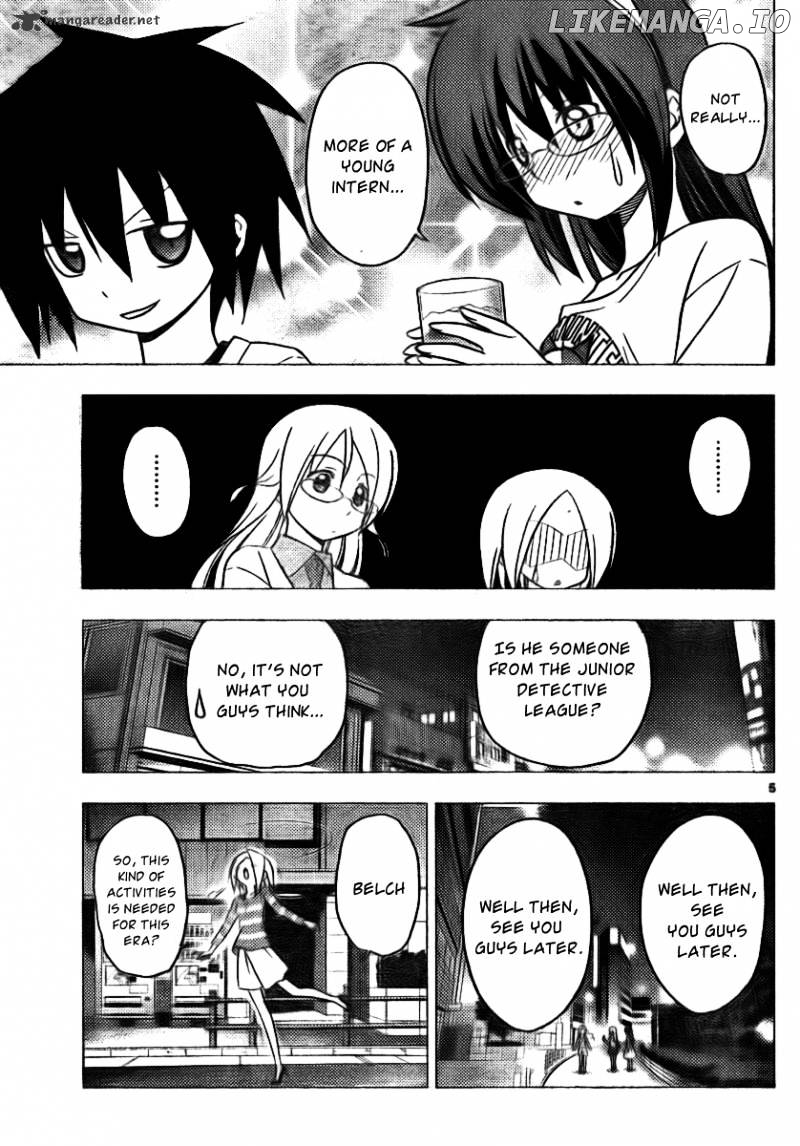 Hayate no Gotoku! chapter 305 - page 5