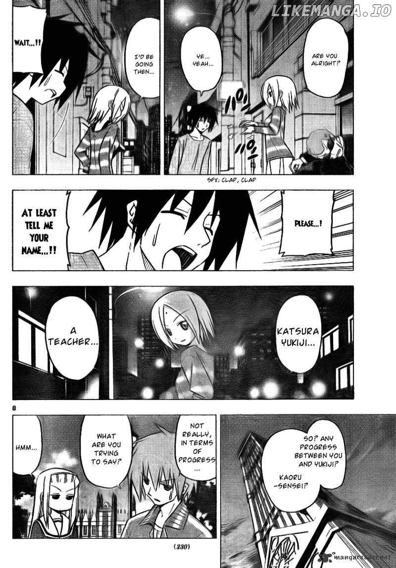 Hayate no Gotoku! chapter 305 - page 8
