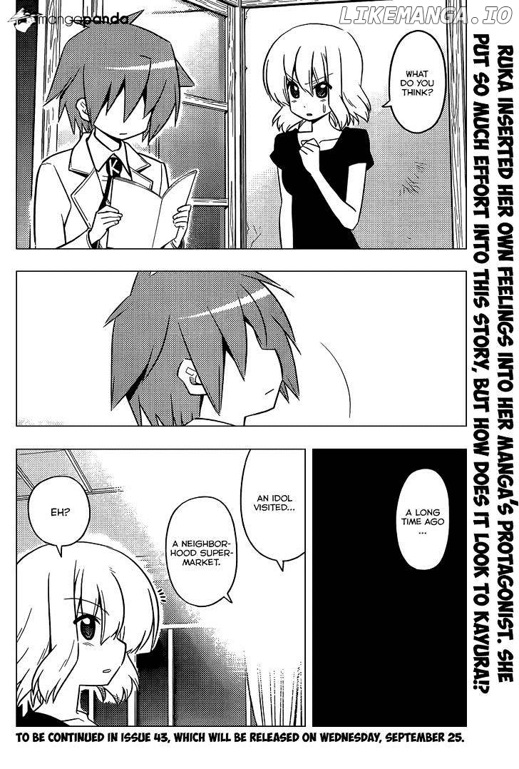 Hayate no Gotoku! chapter 421 - page 17