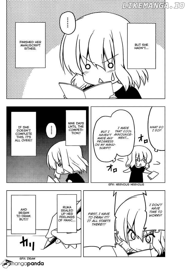 Hayate no Gotoku! chapter 421 - page 5