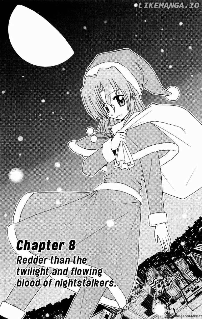 Hayate no Gotoku! chapter 60 - page 2